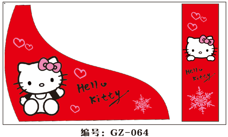 GZ-064