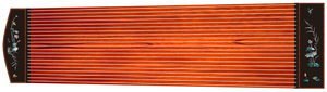 GZ-S-015